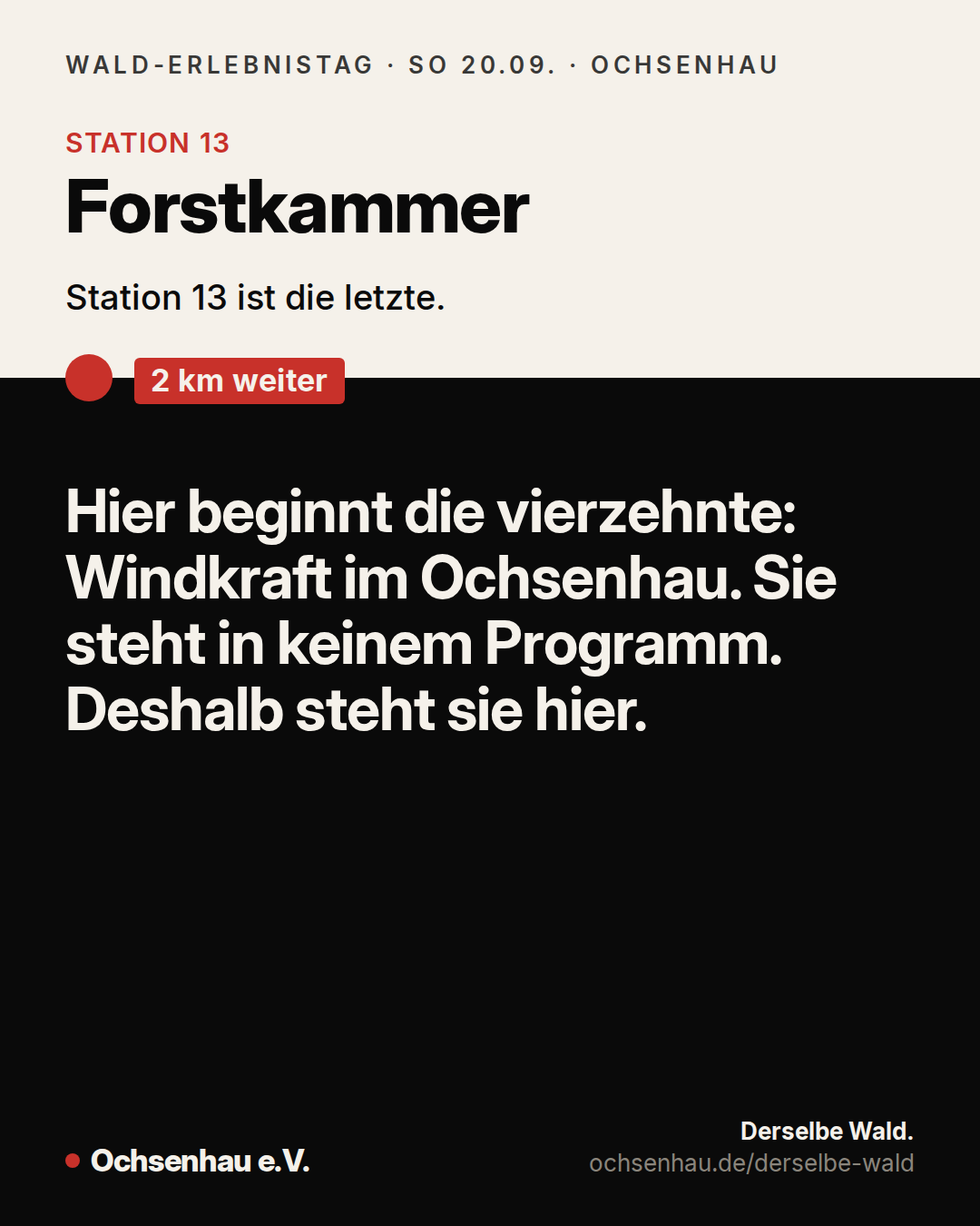 Station 13 Forstkammer und 2 km weiter